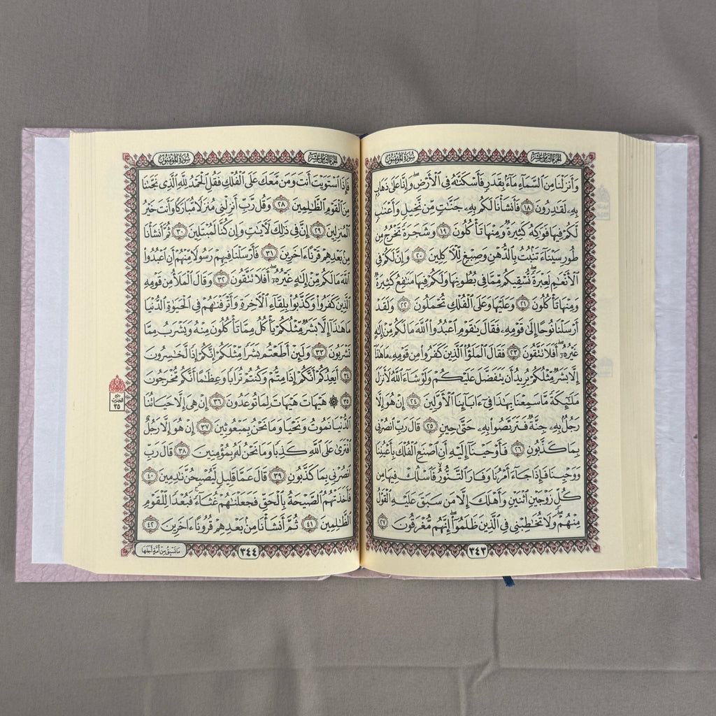 Qur'an Al-Karim Bi Rasm Al-Utmani Rose PF I Qur'ani