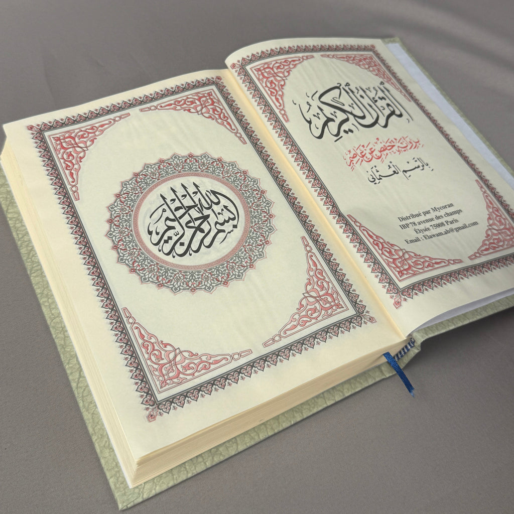 Qur'an Al-Karim Bi Rasm Al-Utmani Vert Menthe PF I Qur'ani