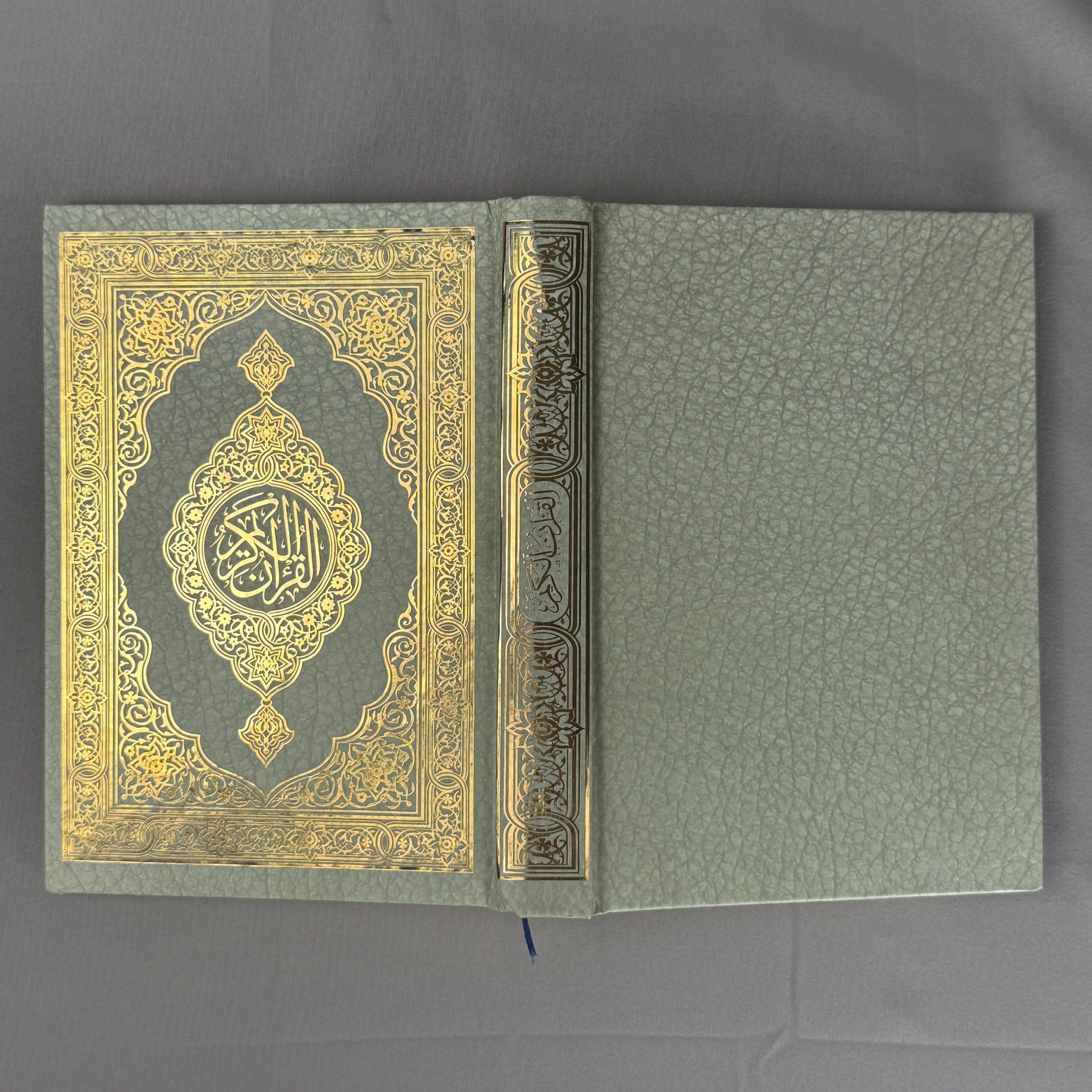 Qur'an Al-Karim Bi Rasm Al-Utmani Vert Menthe PF I Qur'ani