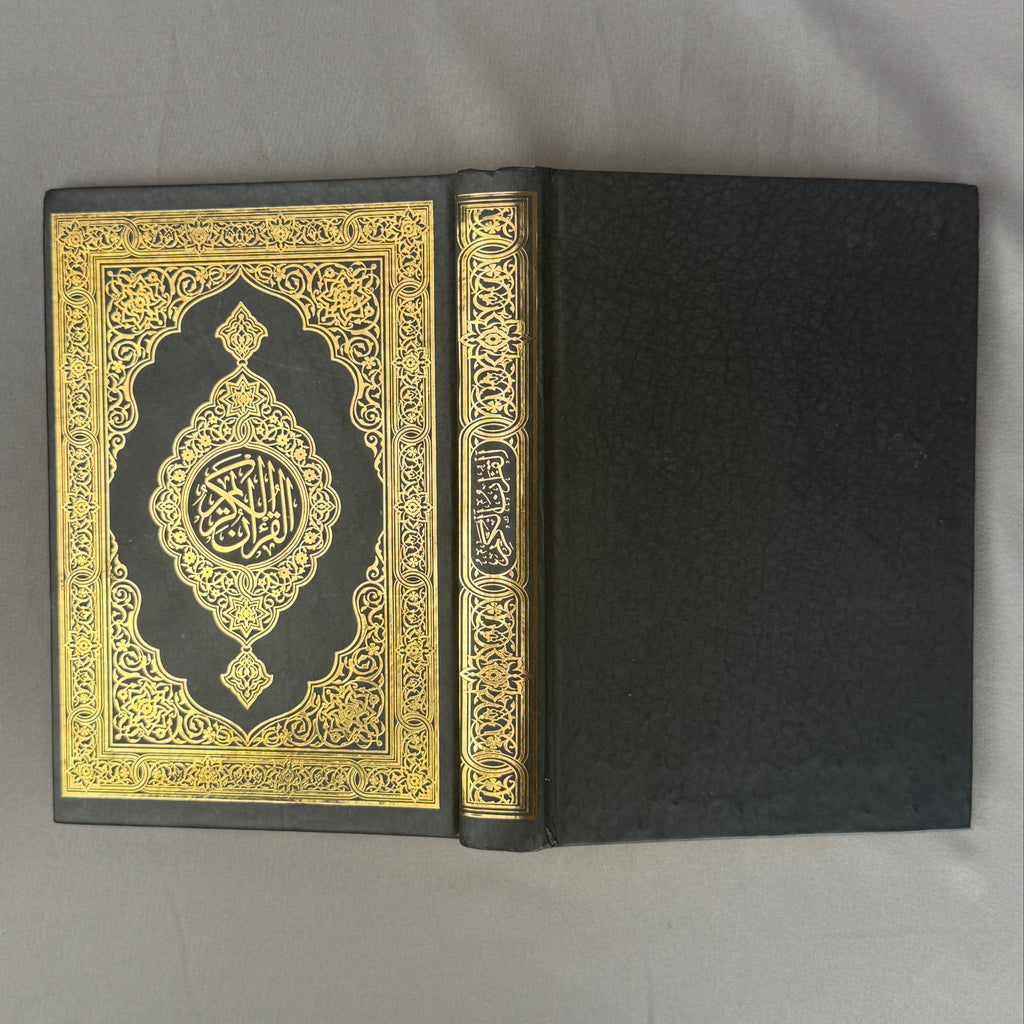 Qur'an Al-Karim Bi Rasm Al-Utmani Noir PF I Qur'ani