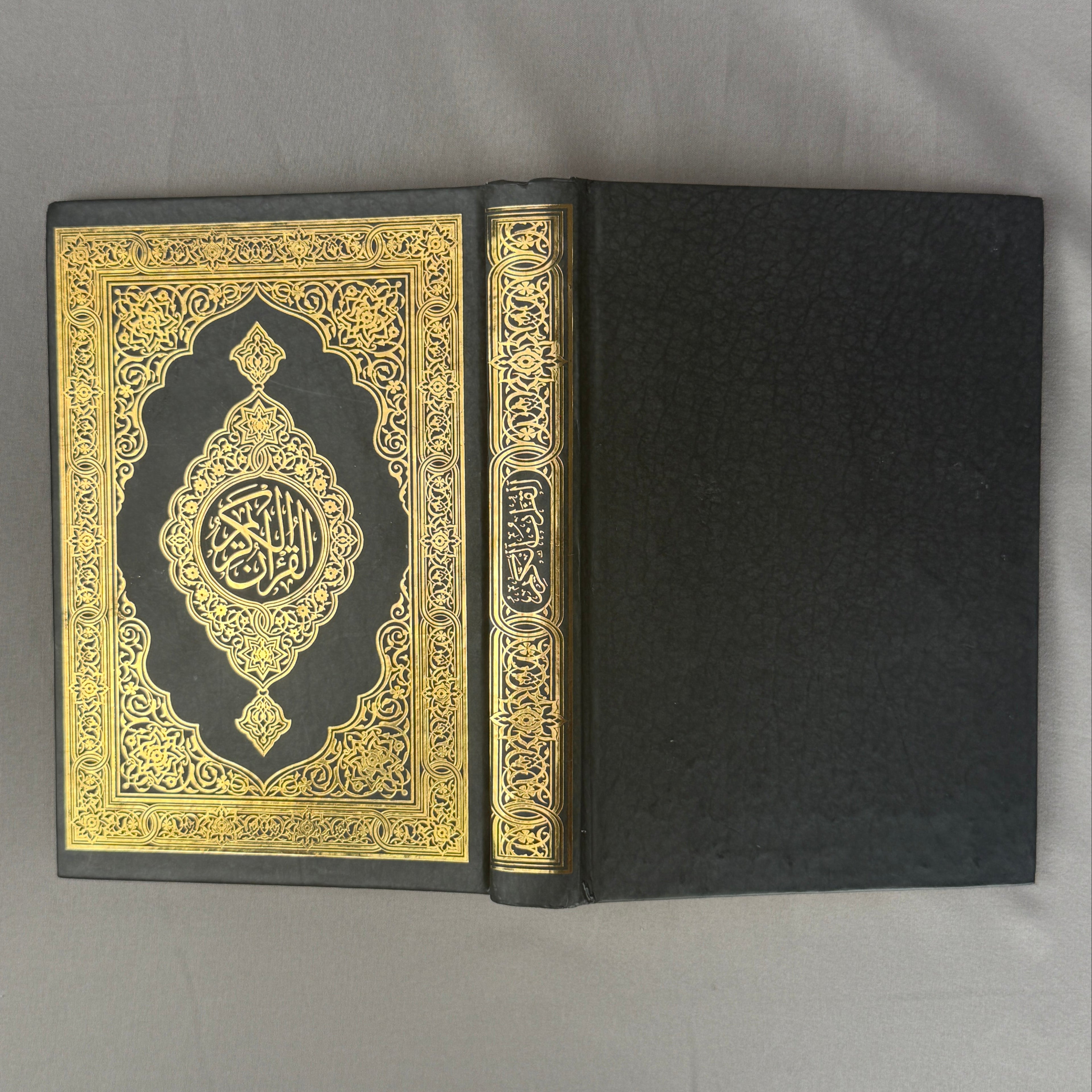 Qur'an Al-Karim Bi Rasm Al-Utmani Noir PF I Qur'ani