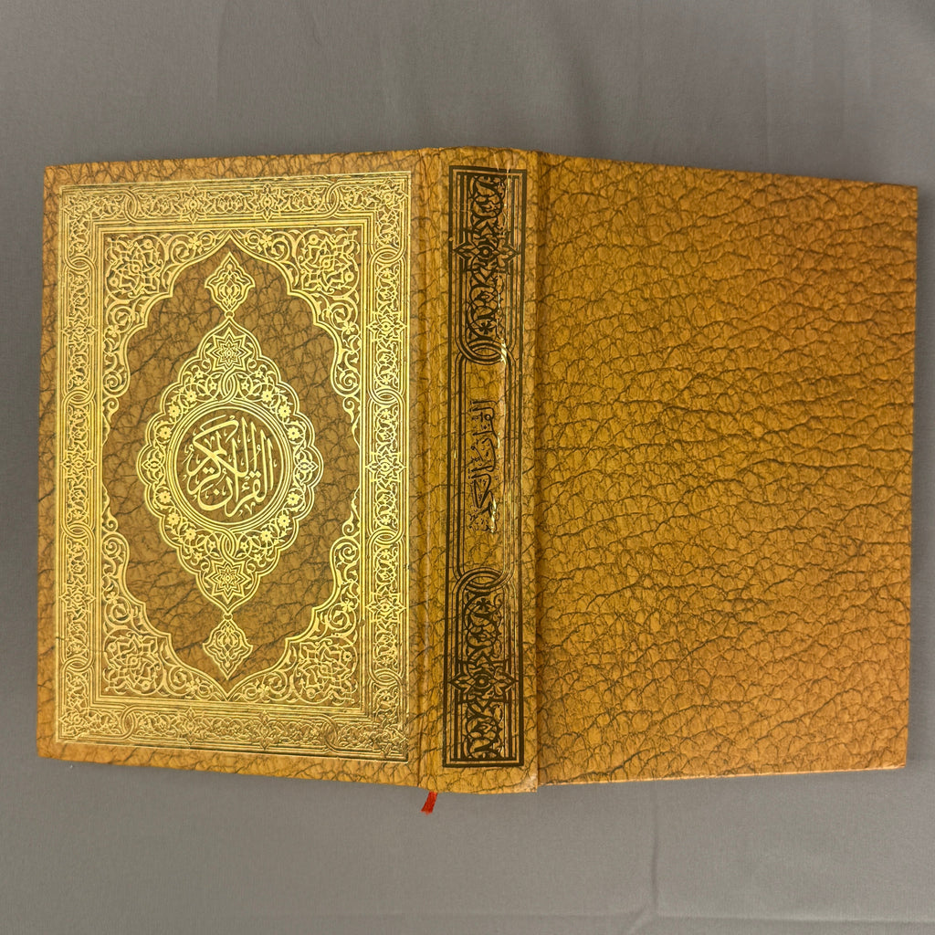 Qur'an Al-Karim Bi Rasm Al-Utmani Jaune PF I Qur'ani