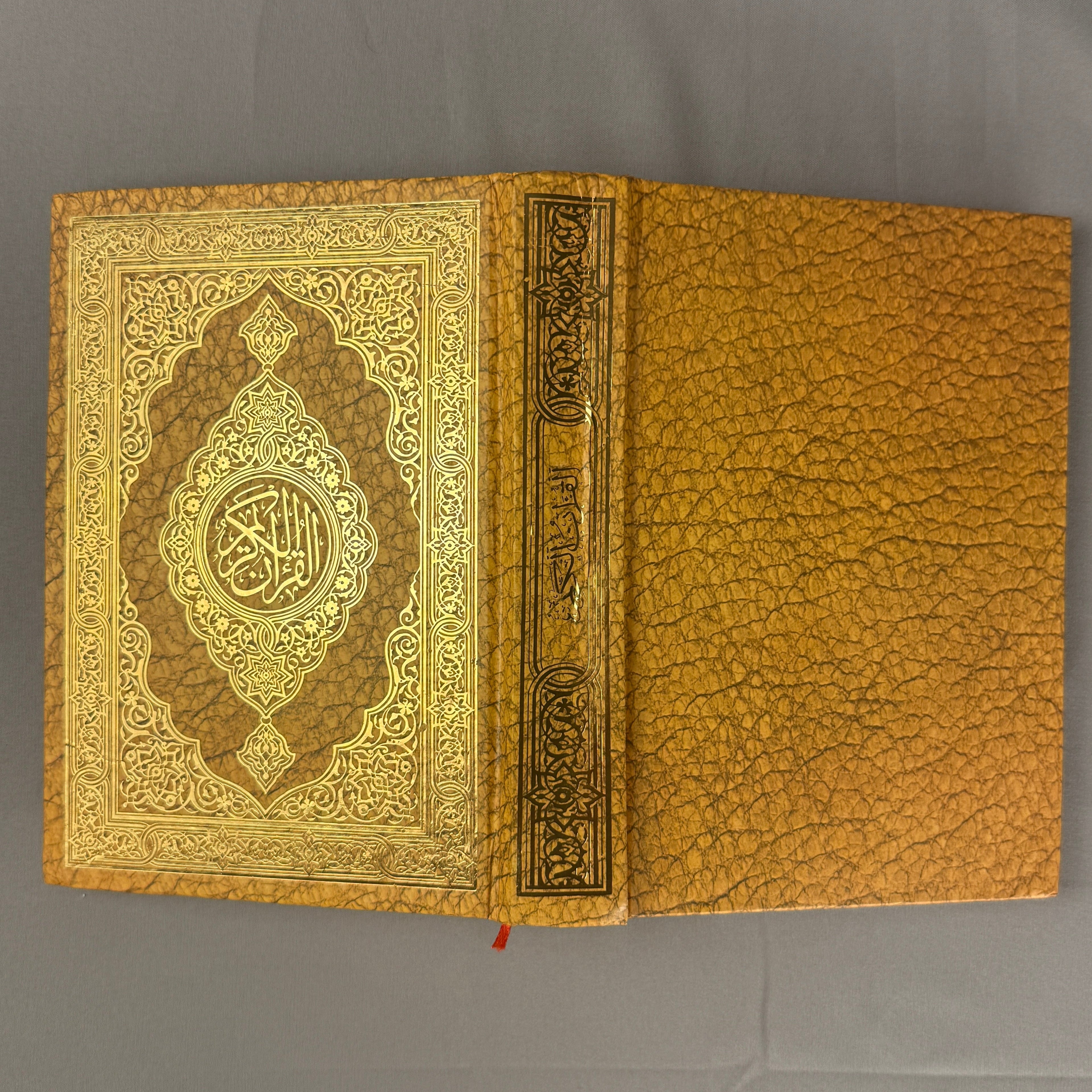 Qur'an Al-Karim Bi Rasm Al-Utmani Jaune PF I Qur'ani