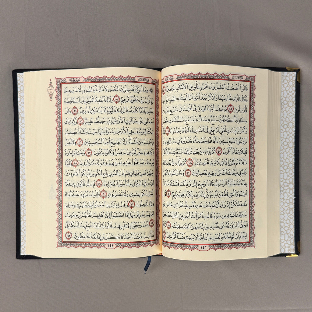 Qur'an Al-Karim en velours Noir PF I Qur'ani