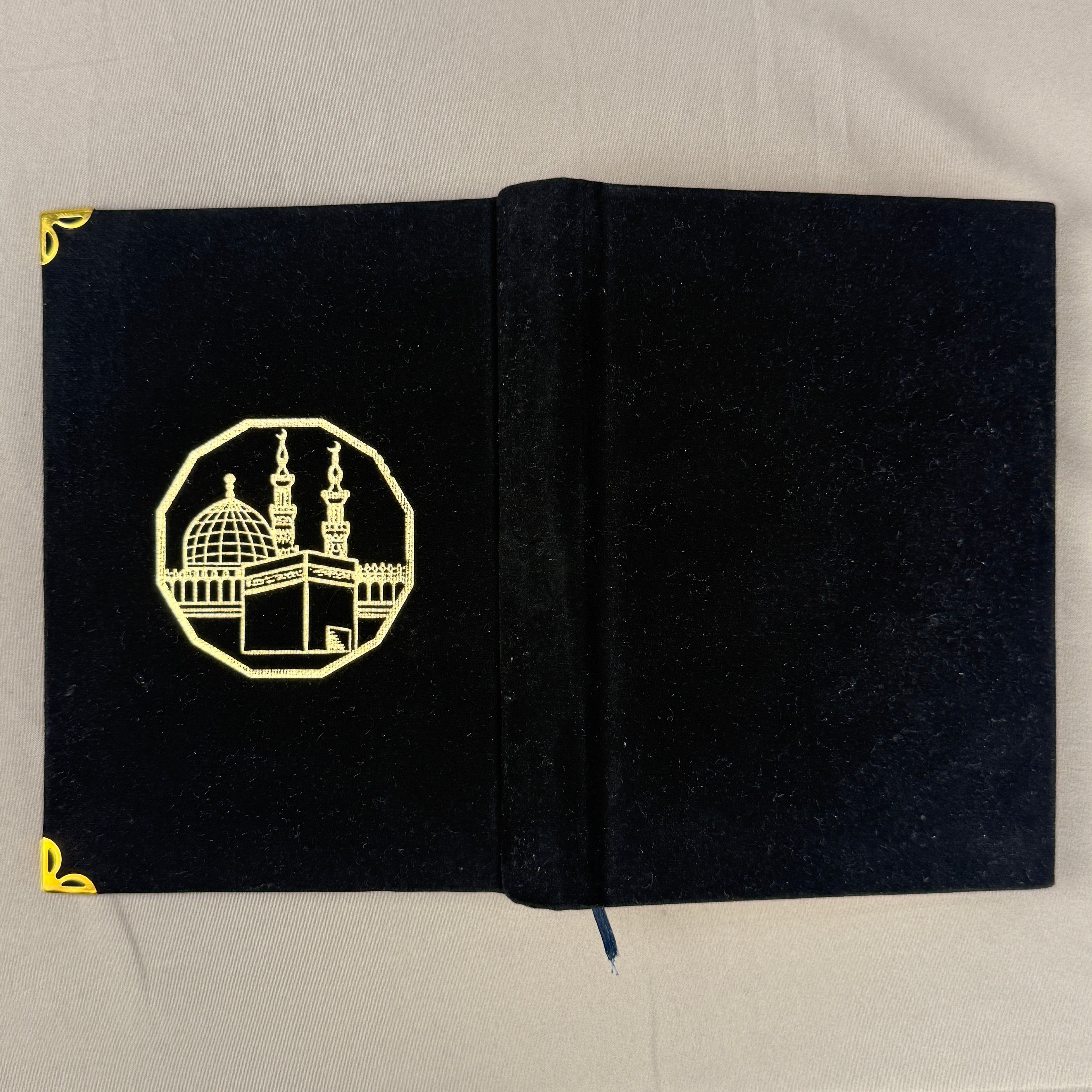 Qur'an Al-Karim en velours Noir PF I Qur'ani