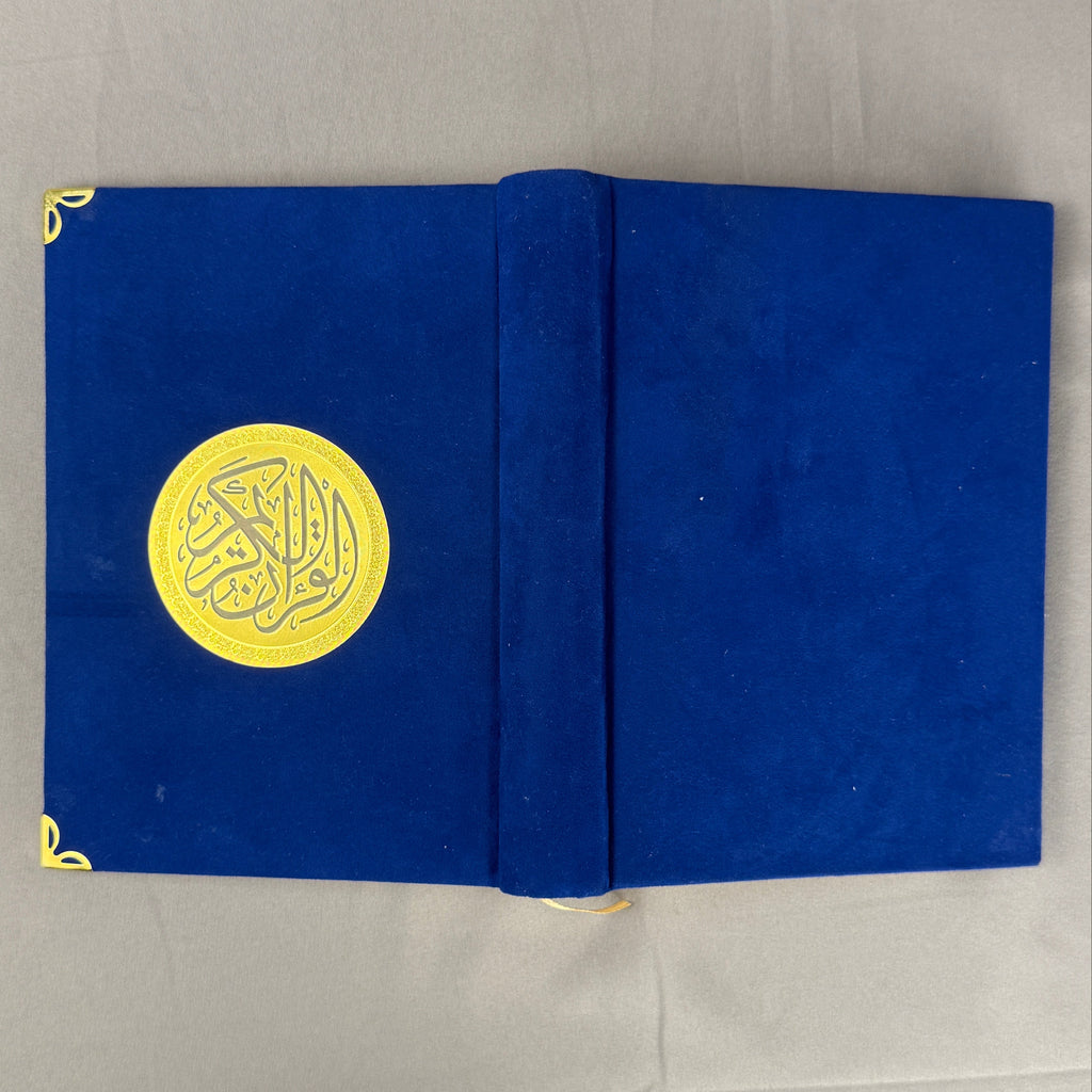 Qur'an Al-Karim en velours Bleu PF I Qur'ani