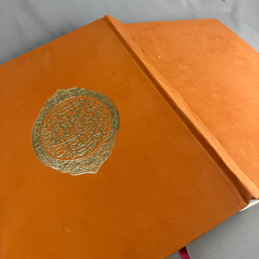Qur'an Al-Karim en velours Corail GF I Qur'ani