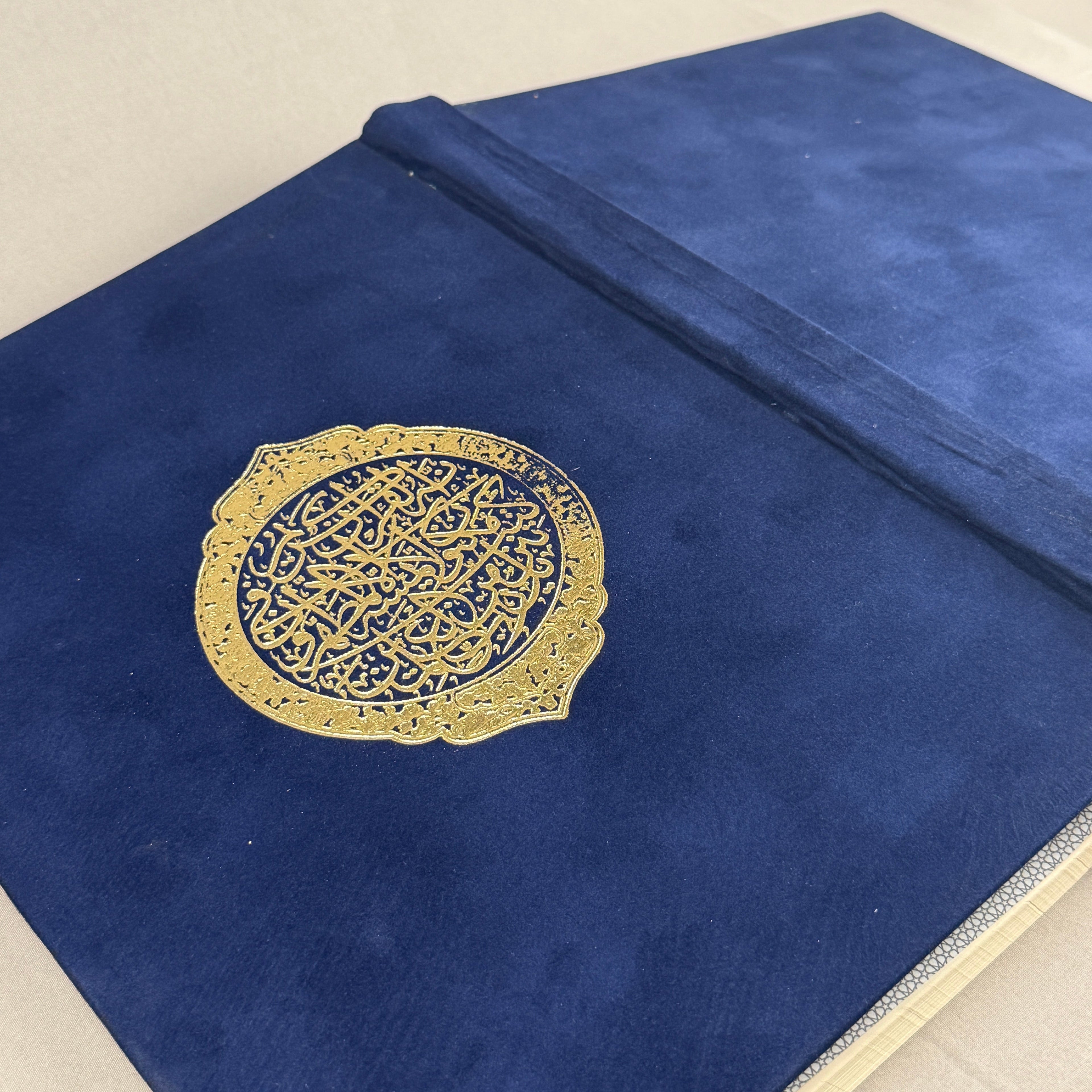 Qur'an Al-Karim en velours Bleu GF I Qur'ani
