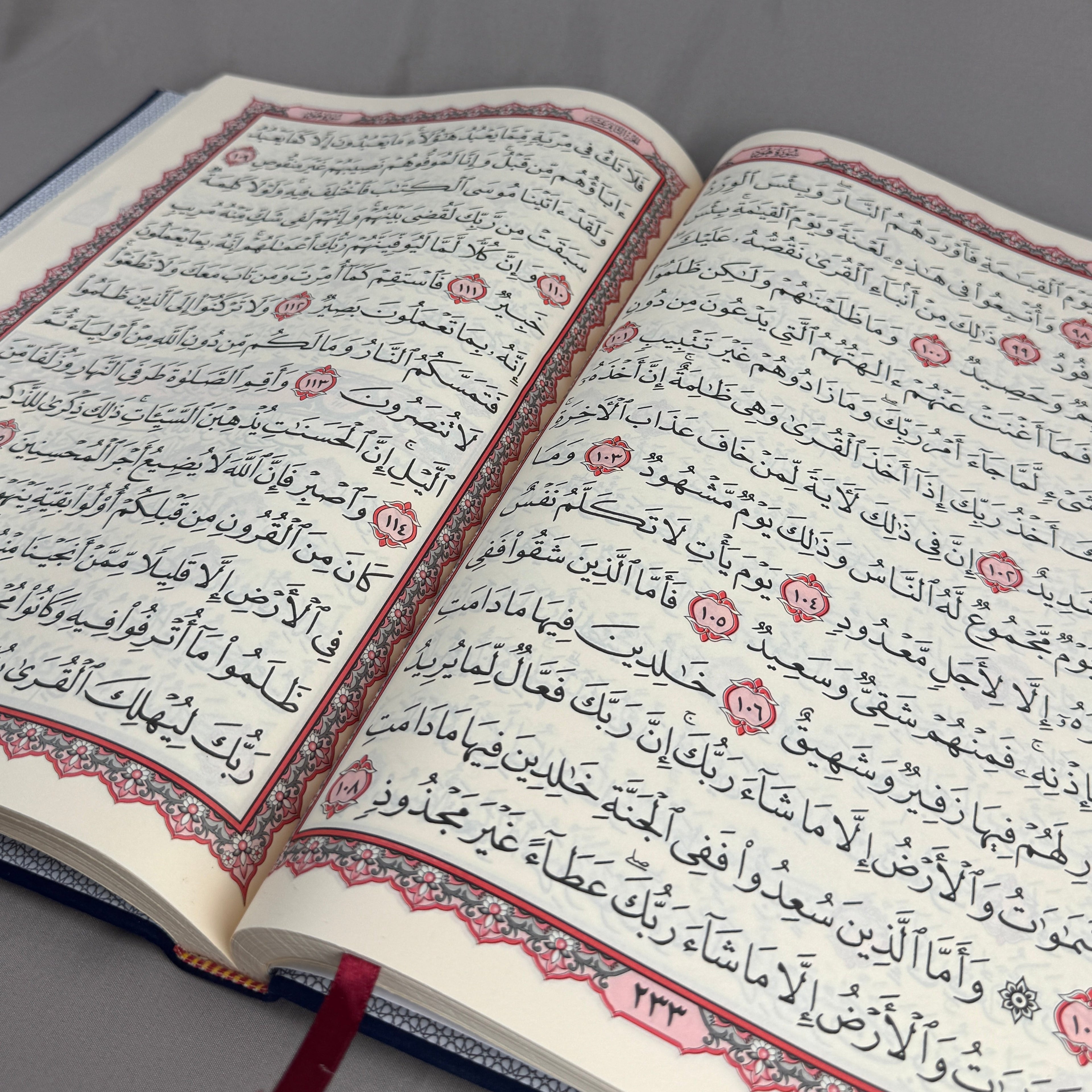 Qur'an Al-Karim en velours Bleu GF I Qur'ani