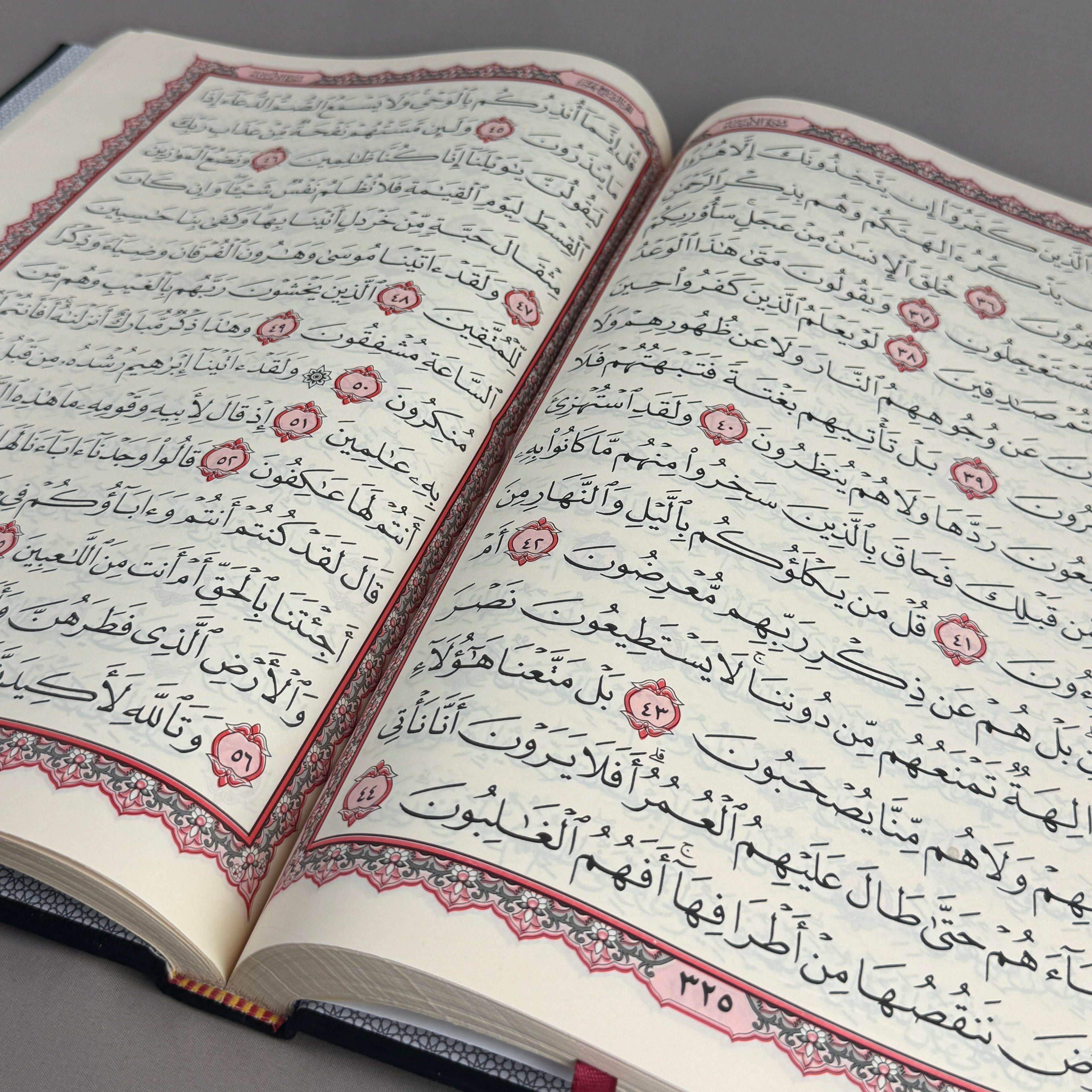 Qur'an Al-Karim en velours Noir GF I Qur'ani