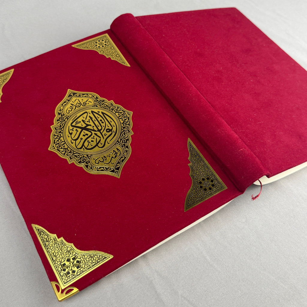 Qur'an Al-Karim en velours Rouge MF I Qur'ani
