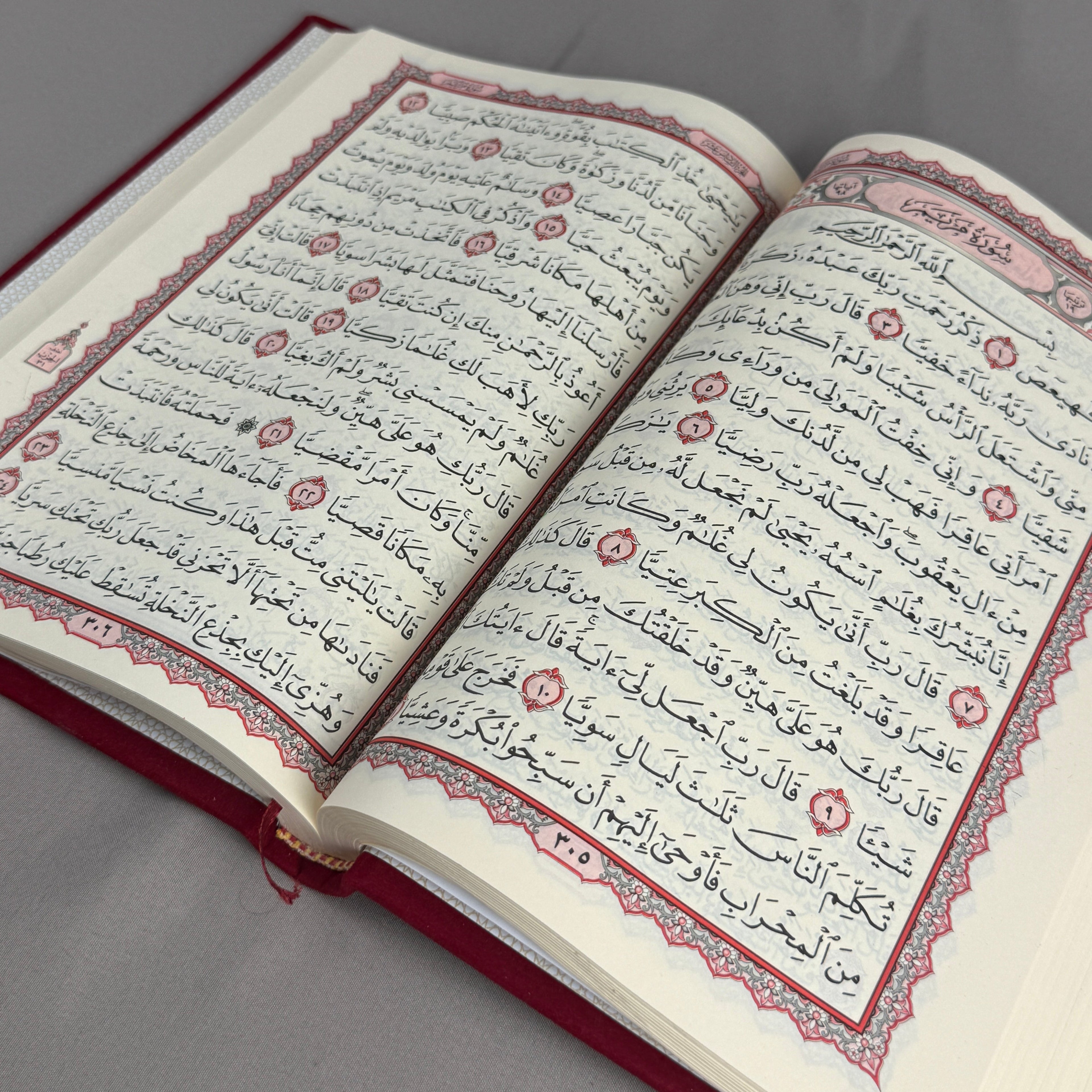Qur'an Al-Karim en velours Rouge MF I Qur'ani