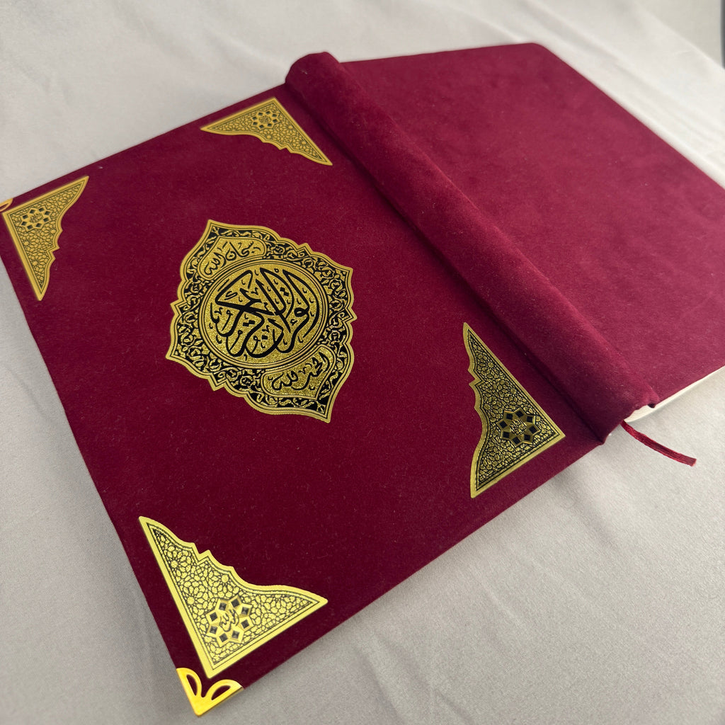Qur'an Al-Karim en velours Bordeaux MF I Qur'ani