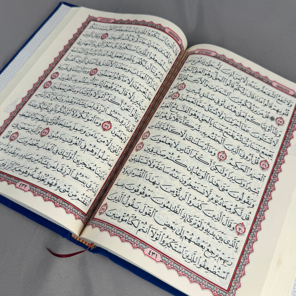 Qur'an Al-Karim en velours Bleu MF I Qur'ani