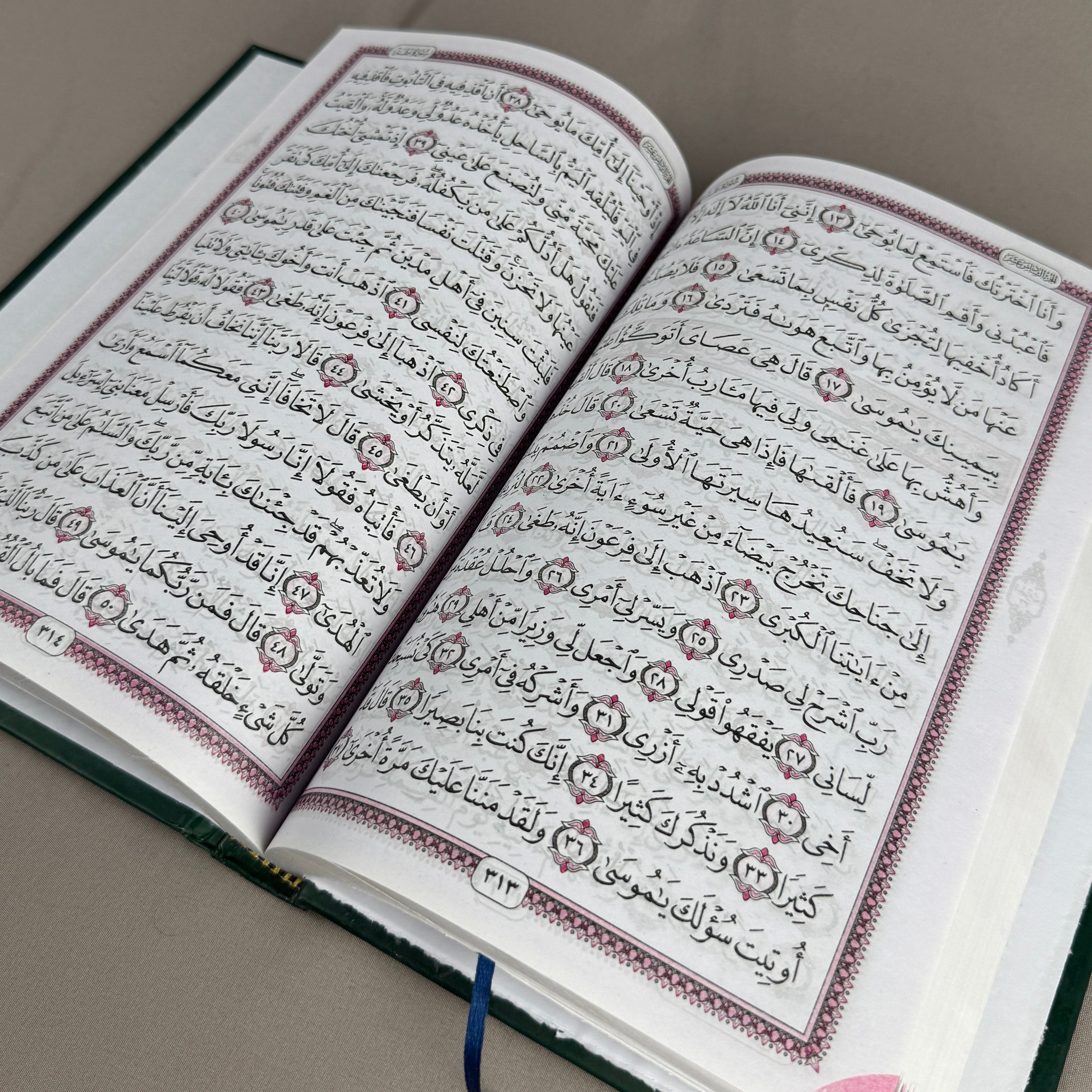 Qur'an Al-Karim avec les 99 noms d'Allah Noir I Qur'ani