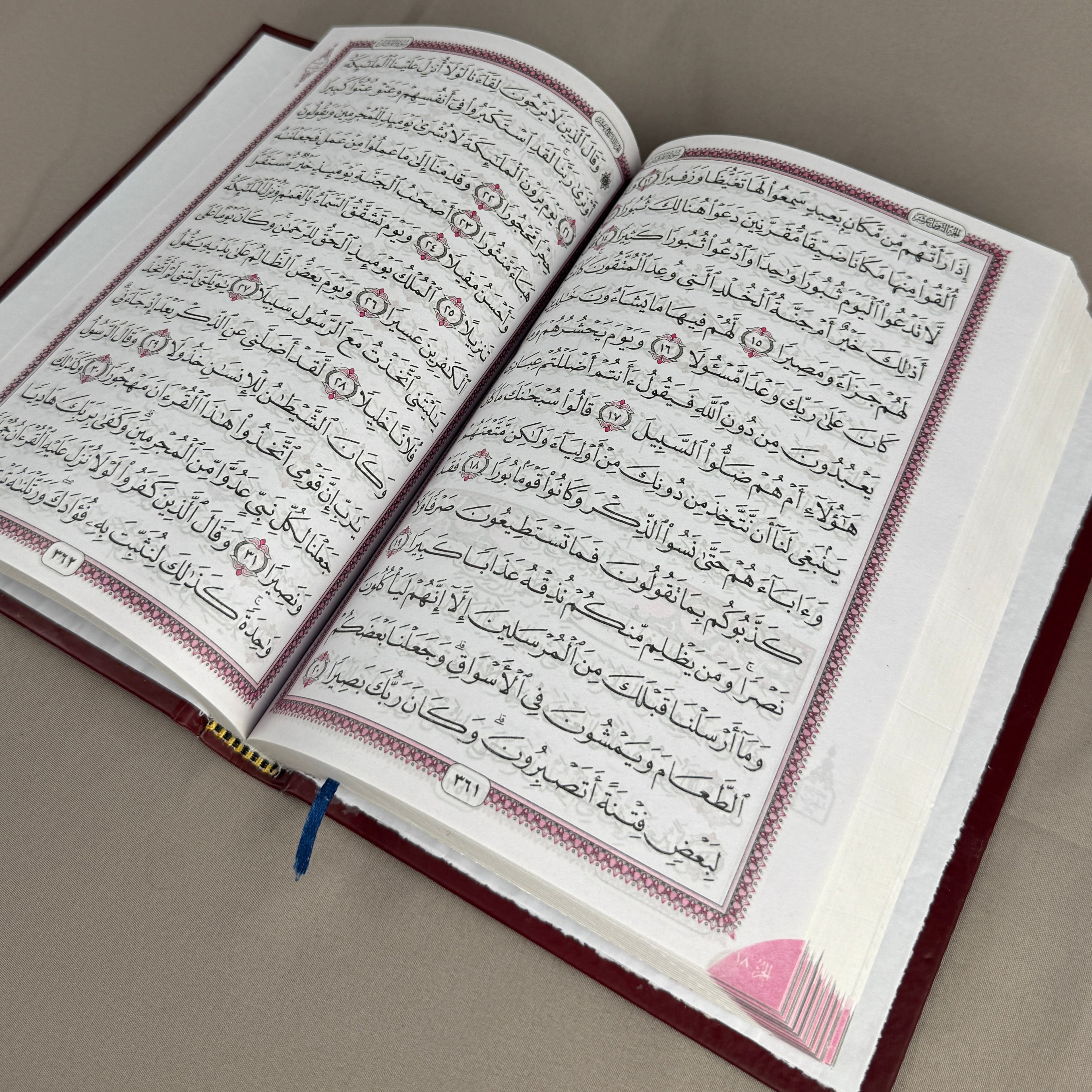Qur'an Al-Karim avec les 99 noms d'Allah Bordeaux I Qur'ani