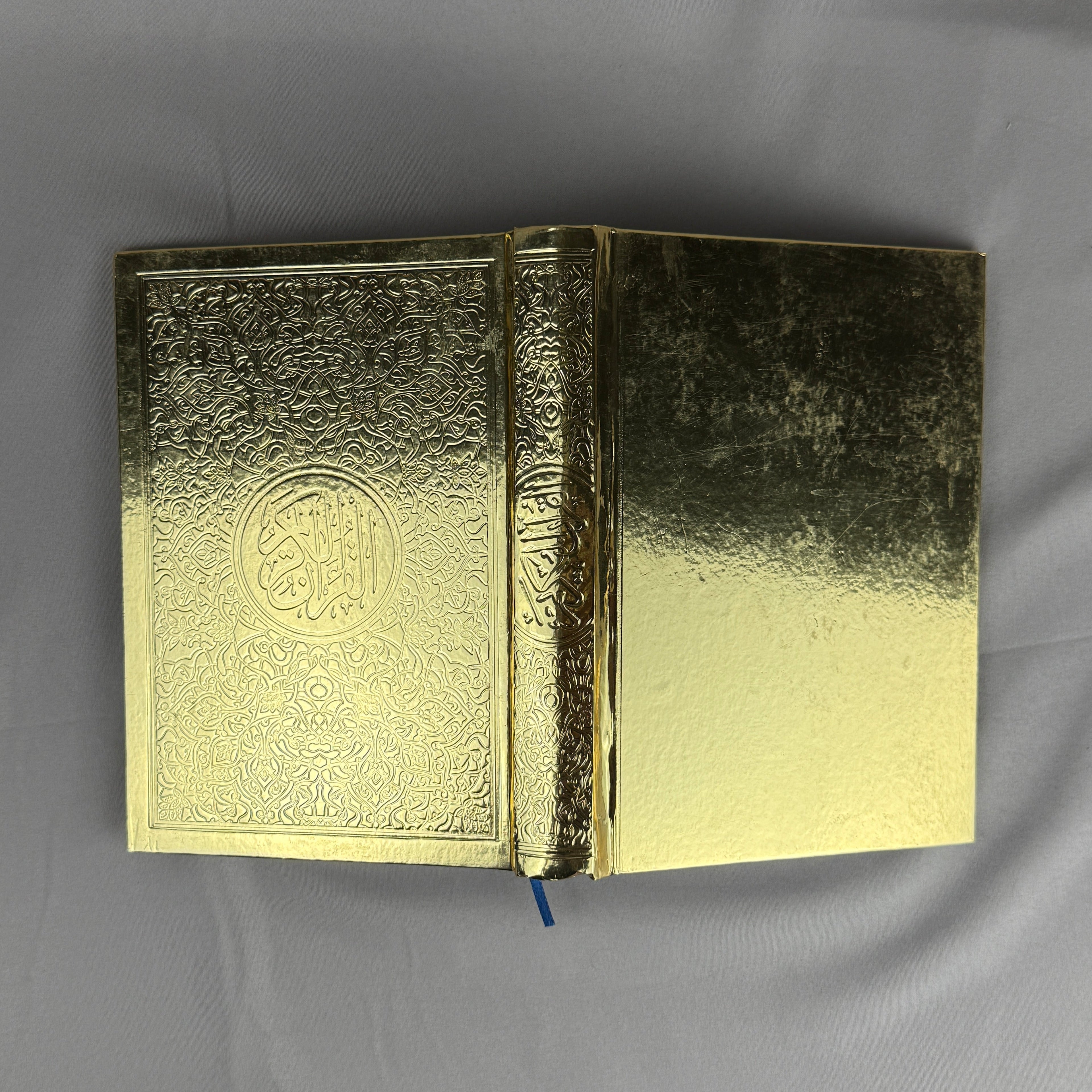 Qur'an Al-Karim Bi Rasm Al-Utmani Or PF I Qur'ani