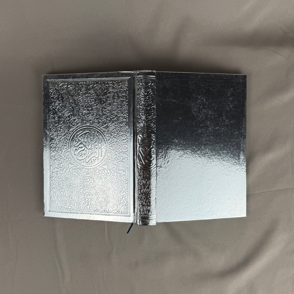 Qur'an Al-Karim Bi Rasm Al-Utmani Argent PF I Qur'ani