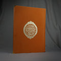 Qur'an Al-Karim en velours Corail GF I Qur'ani