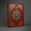 Qur'an Al-Karim avec Tajwid Rouge MF I Qur'ani