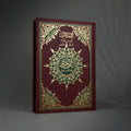 Qur'an Al-Karim avec Tajwid Bordeaux MF I Qur'ani
