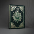 Qur'an Al-Karim avec Tajwid Vert MF I Qur'ani