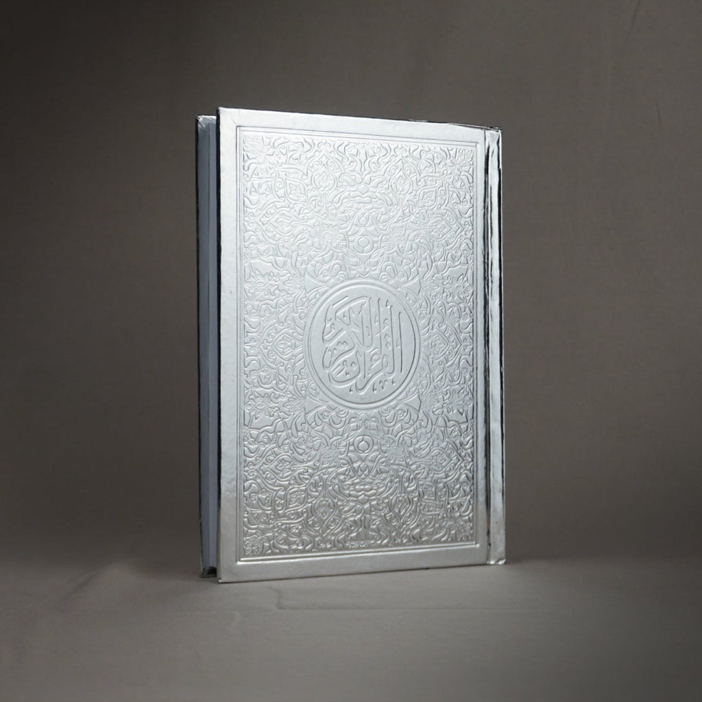 Qur'an Al-Karim Bi Rasm Al-Utmani Argent PF I Qur'ani