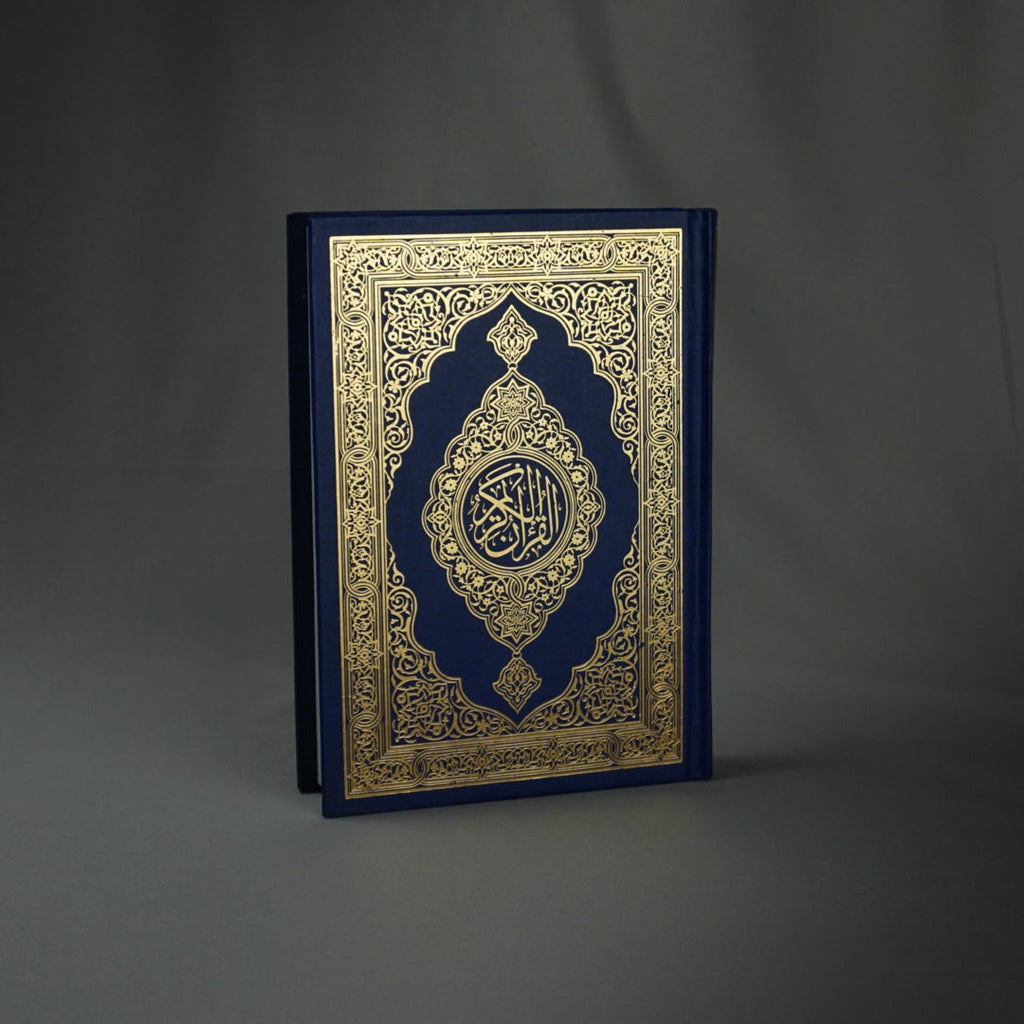 Qur'an Al-Karim Bi Rasm Al-Utmani Bleu PF I Qur'ani