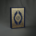 Qur'an Al-Karim Bi Rasm Al-Utmani Bleu PF I Qur'ani