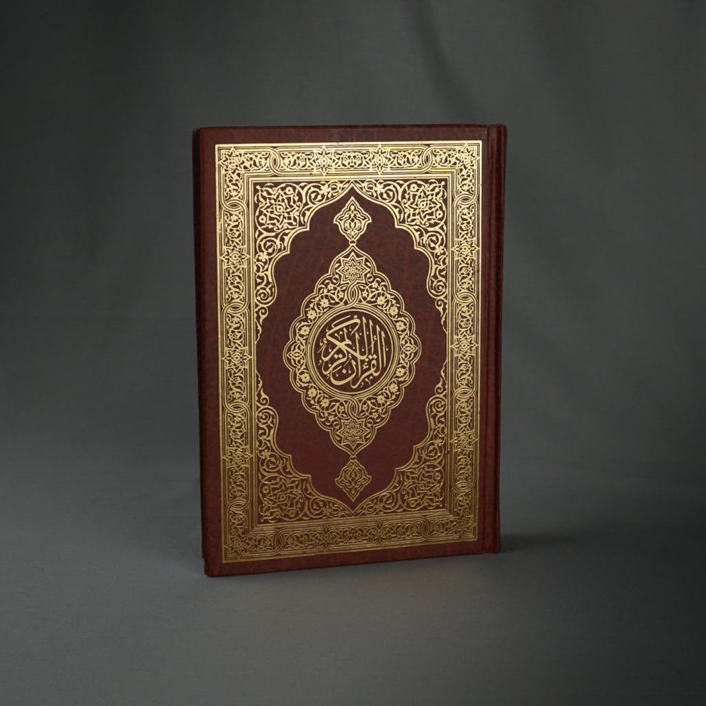 Qur'an Al-Karim Bi Rasm Al-Utmani Bordeaux PF I Qur'ani