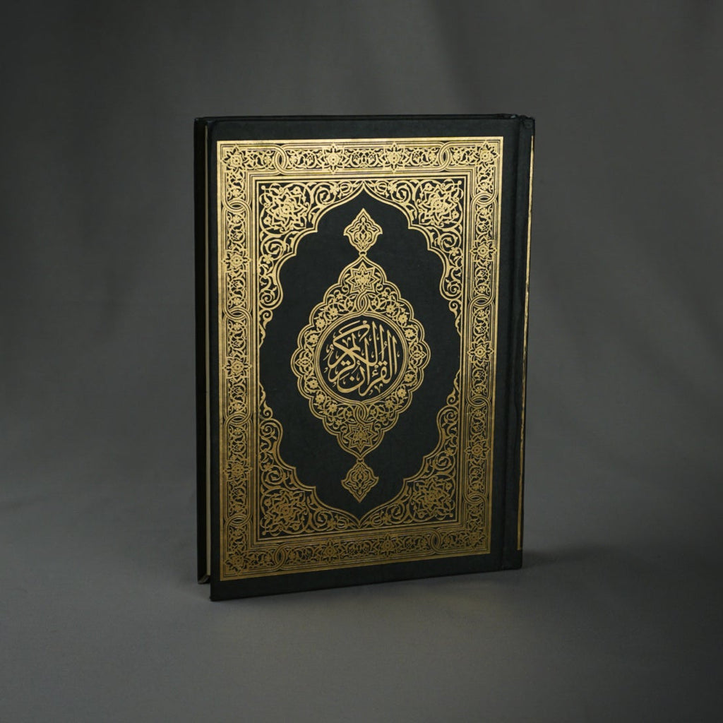 Qur'an Al-Karim Bi Rasm Al-Utmani Noir PF I Qur'ani