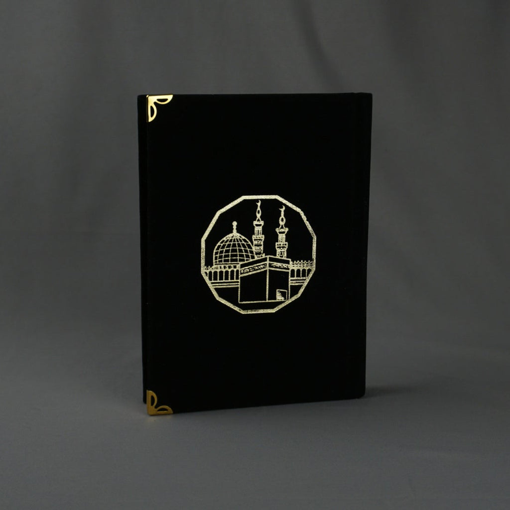 Qur'an Al-Karim en velours Noir PF I Qur'ani