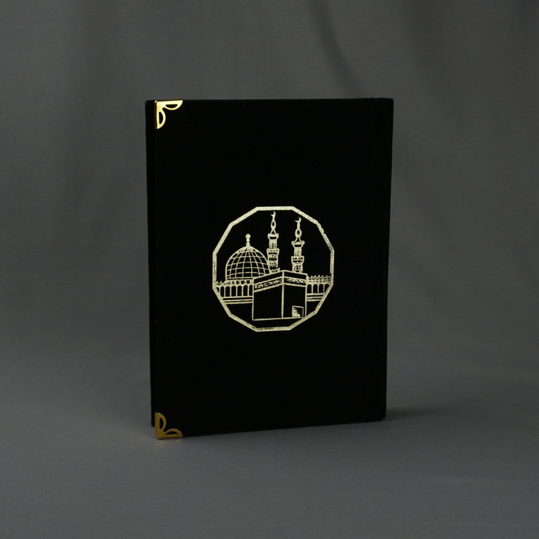Qur'an Al-Karim en velours Noir PF I Qur'ani