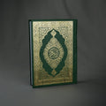 Qur'an Al-Karim Bi Rasm Al-Utmani Vert PF I Qur'ani