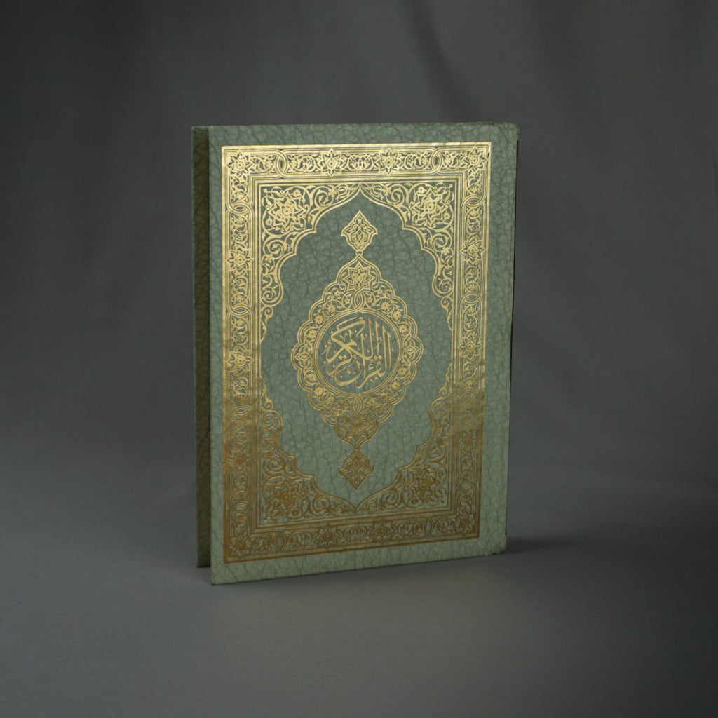 Qur'an Al-Karim Bi Rasm Al-Utmani Vert Menthe PF I Qur'ani