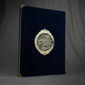 Qur'an Al-Karim en velours Bleu GF I Qur'ani