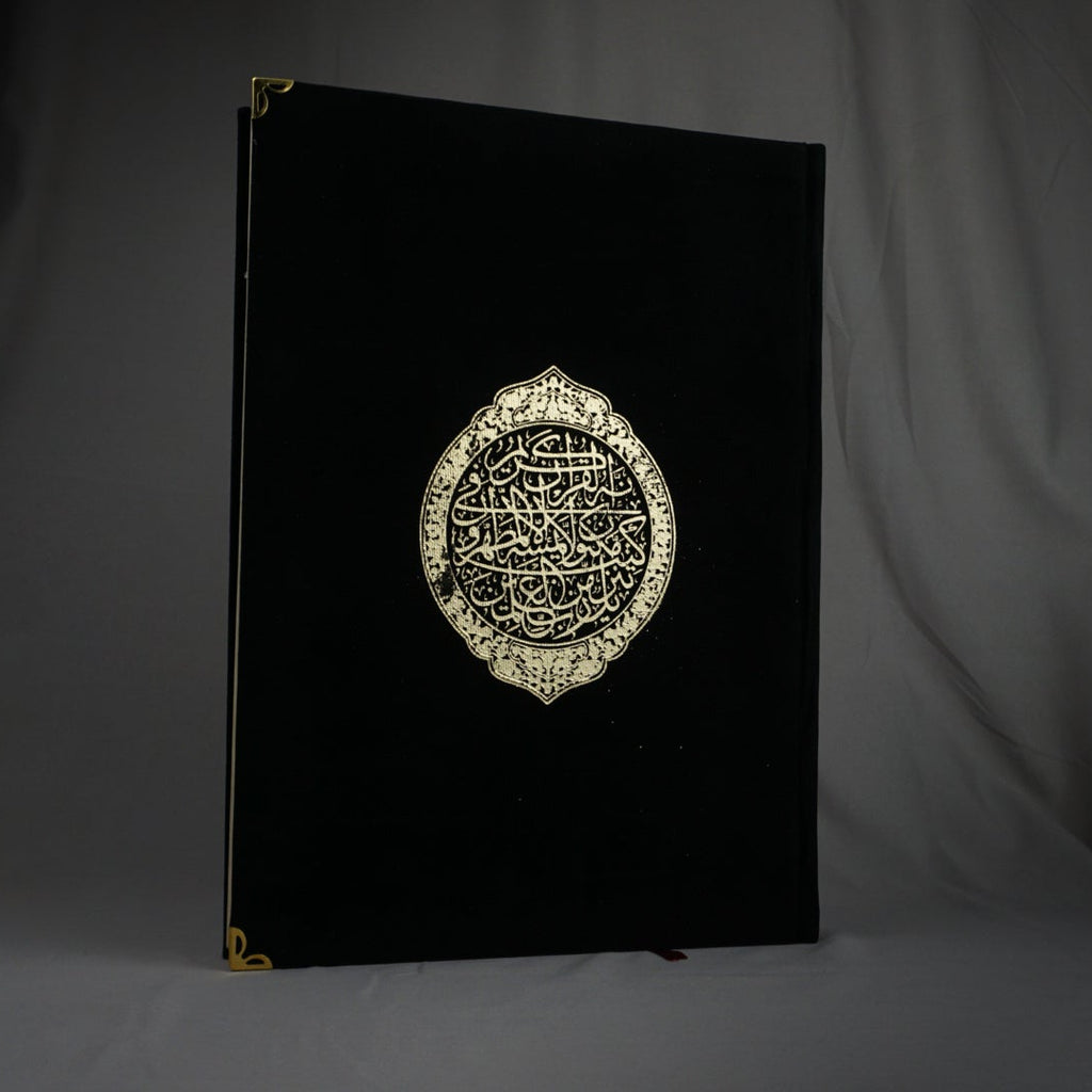 Qur'an Al-Karim en velours Noir GF I Qur'ani