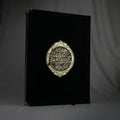 Qur'an Al-Karim en velours Noir GF I Qur'ani