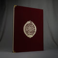 Qur'an Al-Karim en velours Bordeaux GF I Qur'ani