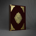 Qur'an Al-Karim en velours Bordeaux MF I Qur'ani