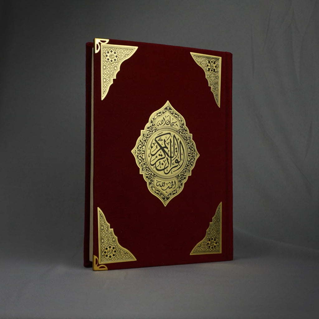 Qur'an Al-Karim en velours Rouge MF I Qur'ani