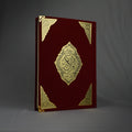 Qur'an Al-Karim en velours Rouge MF I Qur'ani