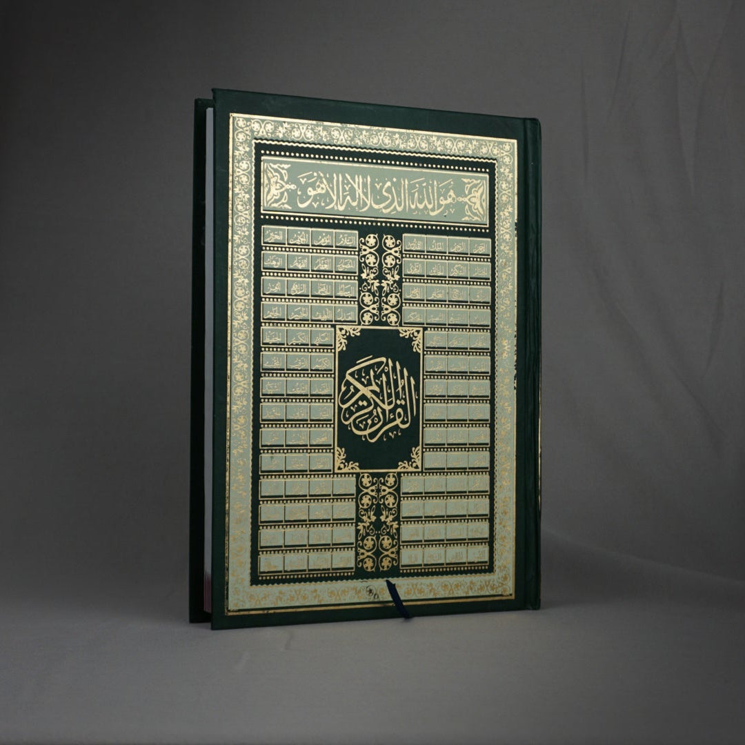Qur'an Al-Karim avec les 99 noms d'Allah Vert I Qur'ani