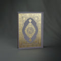 Qur'an Al-Karim Bi Rasm Al-Utmani Rose PF I Qur'ani