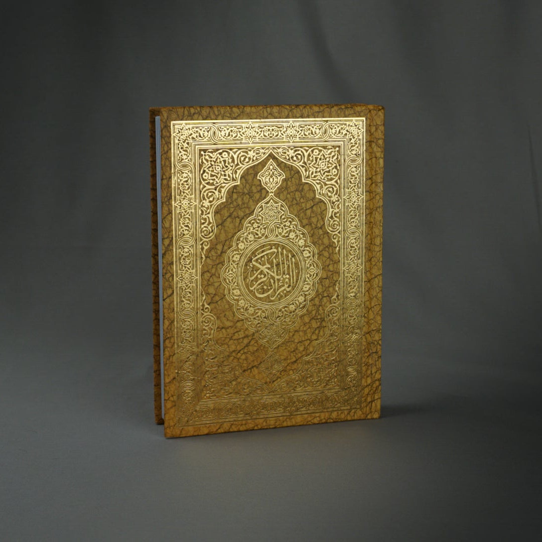 Qur'an Al-Karim Bi Rasm Al-Utmani Jaune PF I Qur'ani